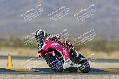 media/Dec-06-2024-CVMA Friday Practice (Fri) [[e1d1c5d4fc]]/1-Group1/Session 4 (Turn 14)/